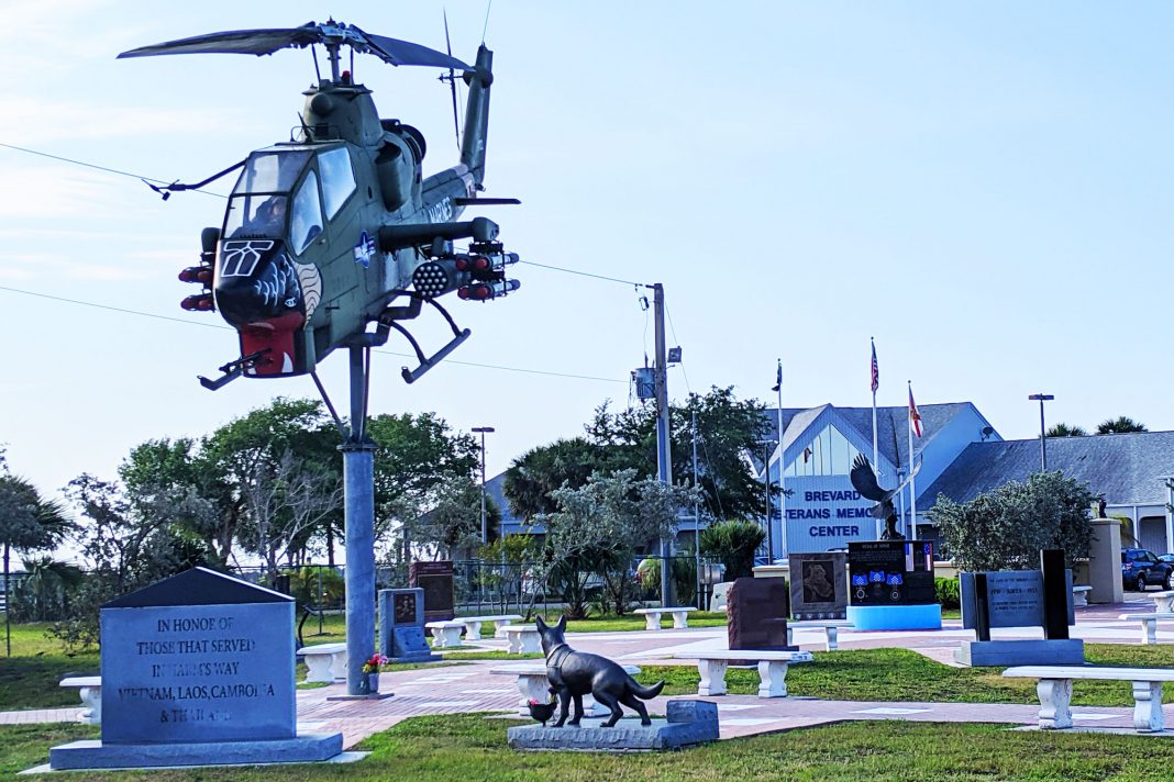 Veterans Memorial Center